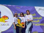 Карьерный региональный молодежный форум "Студиада". 