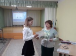Школьная конференция