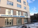 Регоператор: более 1 000 юрлиц получили предложения о досудебном урегулировании задолженности