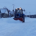 Дороги
