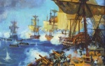 Памятная дата военной истории России
