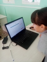 Этнографический диктант