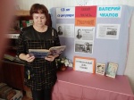 Региональная акция "Давай, читать, Губерния!"