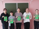 Всероссийская акция «Внуки по переписке».