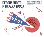 ИНФОРМАЦИЯ  ДЛЯ  РАБОТОДАТЕЛЕЙ!