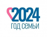 Афиша