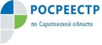 Информация