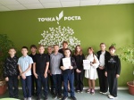 "Эколята - молодые защитники природы".