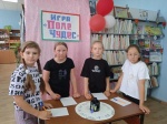 «Поле Чудес».