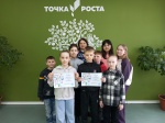 Новости экостанции в дни весенних каникул.