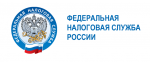 ИФНС информирует