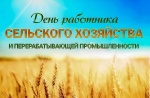 Объявление