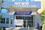 Союз отцов