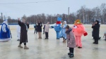 Открытие ледового катка