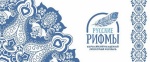 Фестиваль "Русские рифмы"