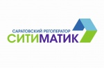 Регоператор уведомляет о снижении платы за услугу по обращению с ТКО