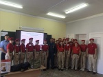 День гражданской обороны.