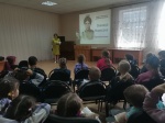 Региональный день чтения «Он наш земляк – он наша слава». 