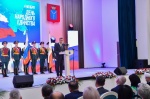 Роман Бусаргин: «Единство для России – это состояние души целого народа» 