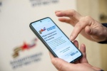 Узнать о мерах поддержки ветеранов СВО и членов их семей теперь можно на Госуслугах