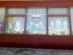 Всероссийская акция #ОкнаРоссии 