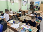 Точка роста