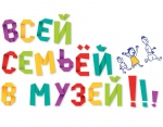 Афиша