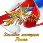 Конкурс 