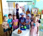 «Независимое детство»