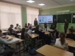 Безопасный мир Интернета