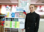 Конкурс