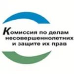 Рейд