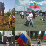 Акция «Флаги России»