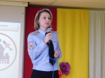 Профилактическое мероприятие