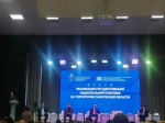 Форум по реализации государственной национальной политики на территории Саратовской области.