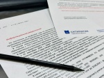 Саратовский регоператор рекомендует предпринимателям оперативно оплатить задолженность за услугу по обращению с ТКО