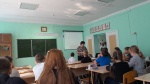 Библиотечный урок