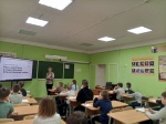 Всероссийский урок "Роль животных в годы Великой Отечественной войны"
