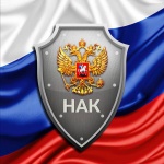 20 ЛЕТ НА СТРАЖЕ БЕЗОПАСНОСТИ