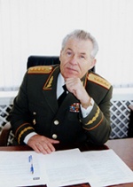 Некролог