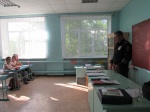 Профилактические мероприятия