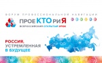 «ПроеКТОриЯ»