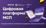 Бизнес сообщество