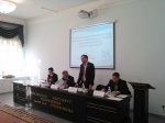 Семинар