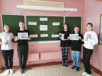 Государственное управление и противодействие коррупции