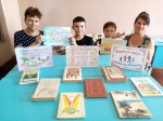 «Семья крепка,когда на ней крыша одна»