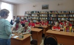 Моя профессия – библиотекарь