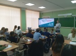 «Народов много — страна одна!»