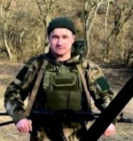 Некролог