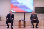 Государственные служащие Саратовской области провели лекцию для студентов в рамках празднования Дня Президентской академии